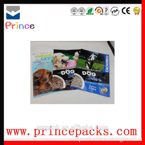 Customized Stand up Pet Food Bag, Pet Food Packaging Bag, Plastic Pet Food Bag